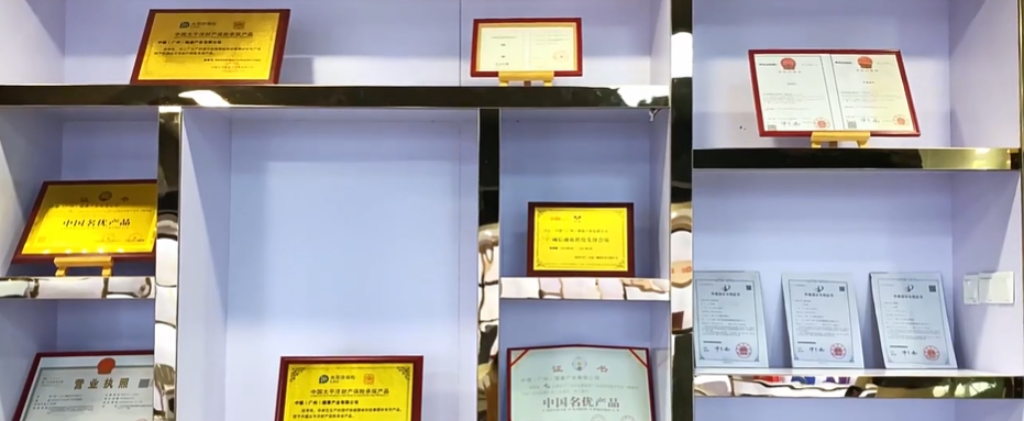 中健2 中健2